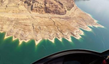 Dead Sea Helicopter Tour - Events and Activities - Nebo Tours - Tours and Travel Services in Jordan