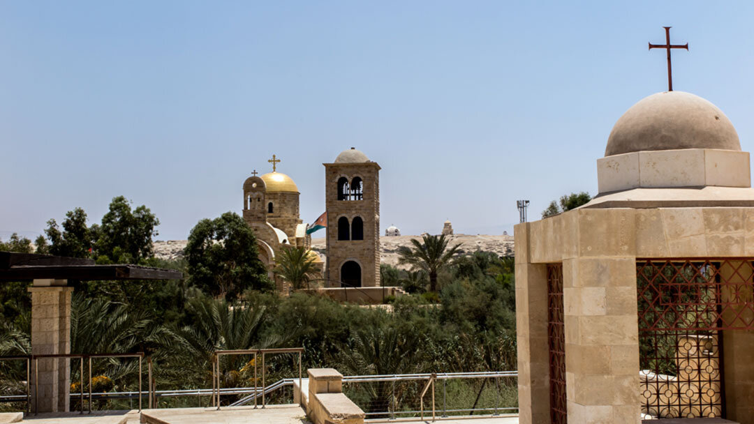 Baptism Site - Bethany Beyond Jordan - Nebo Tours - Tours and Travel Services in Jordan